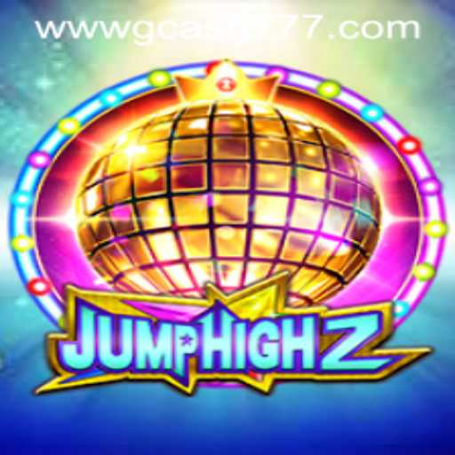 JumpHigh2: An Exciting Leap into the World of Virtual Gaming